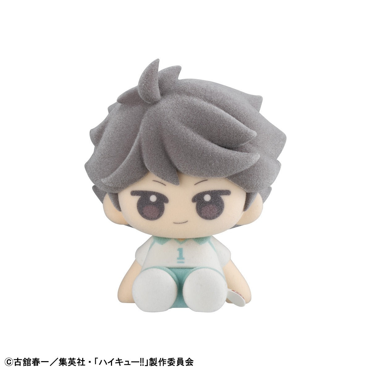 MegaHouse Nuippo Haikyu!! Blind Box - official image 4