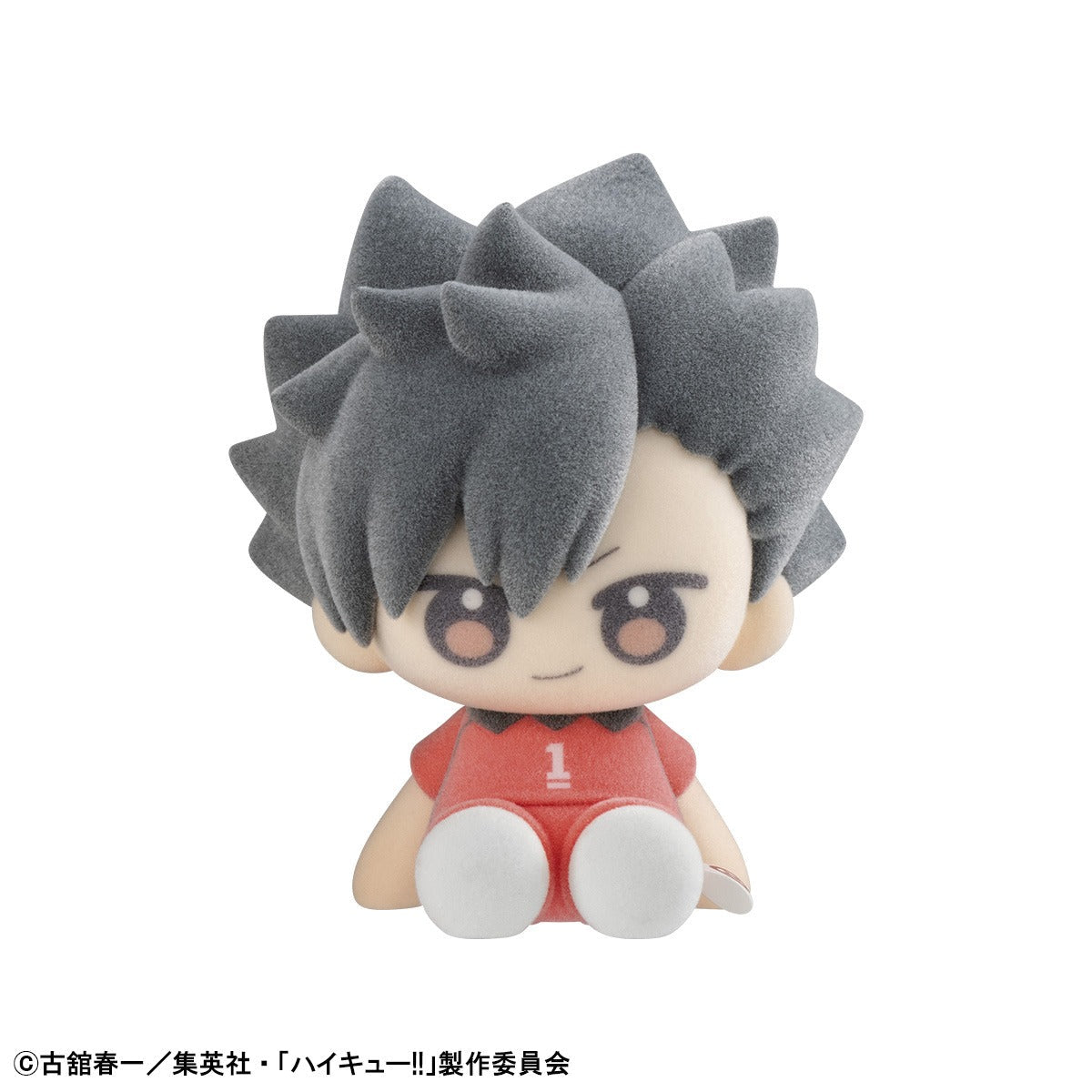 MegaHouse Nuippo Haikyu!! Blind Box - official image 6