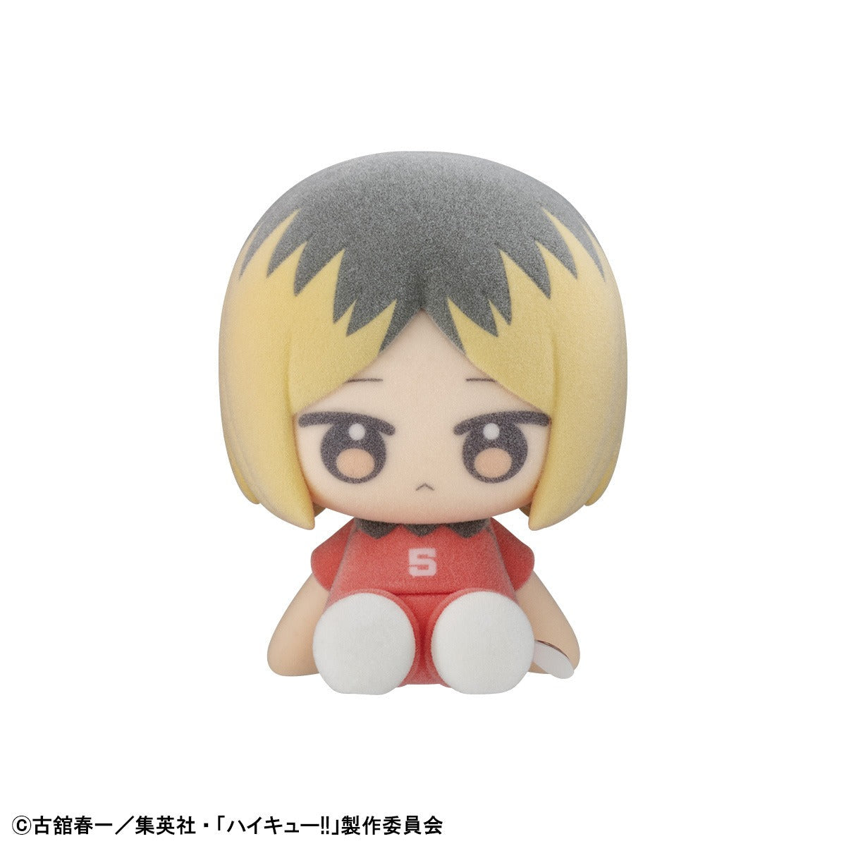 MegaHouse Nuippo Haikyu!! Blind Box - official image 7