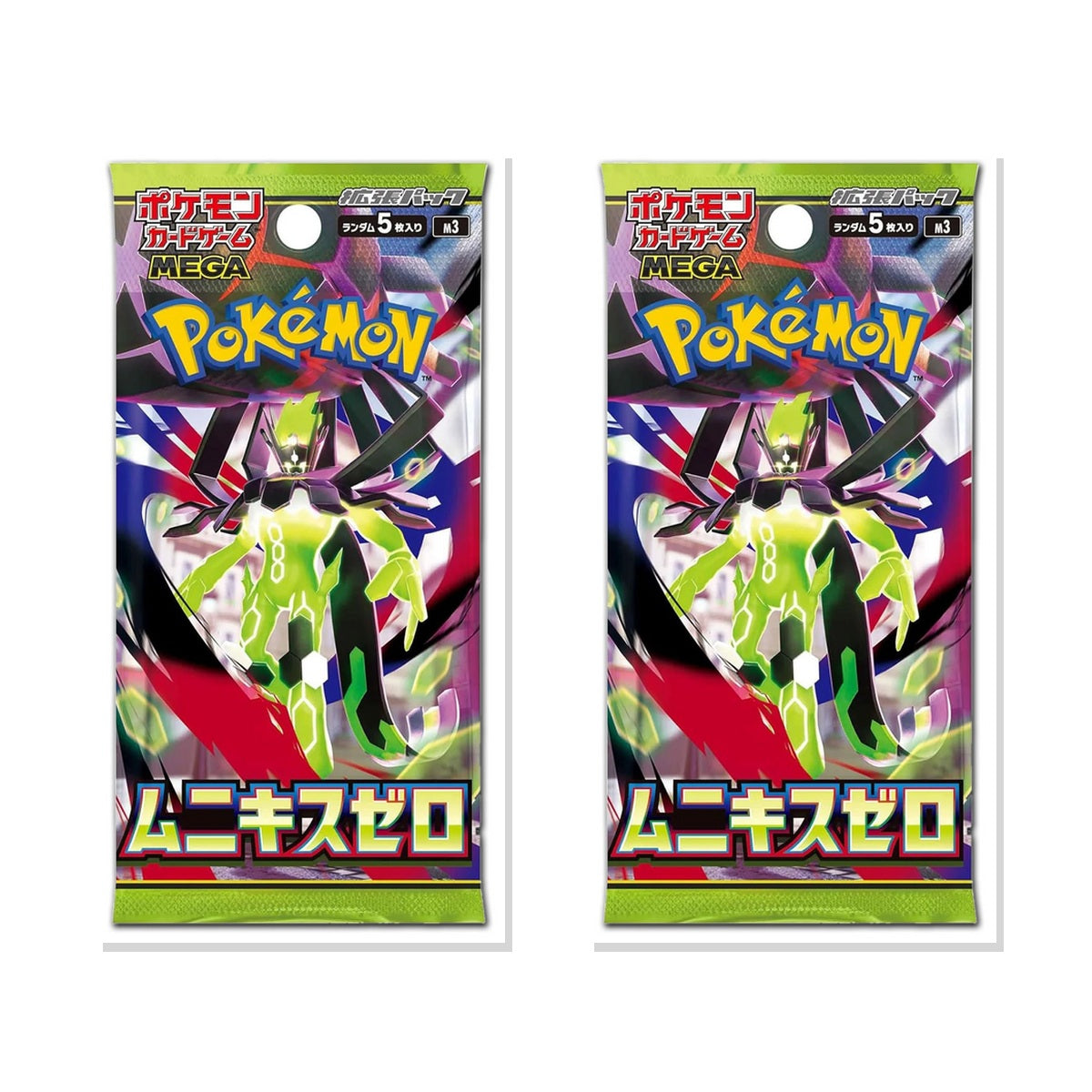 Pokemon TCG MEGA Nullifying Zero M3 Japanese Booster Pack Bundle