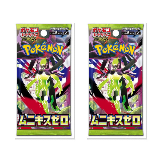 Pokemon TCG MEGA Nullifying Zero M3 Japanese Booster Pack Bundle