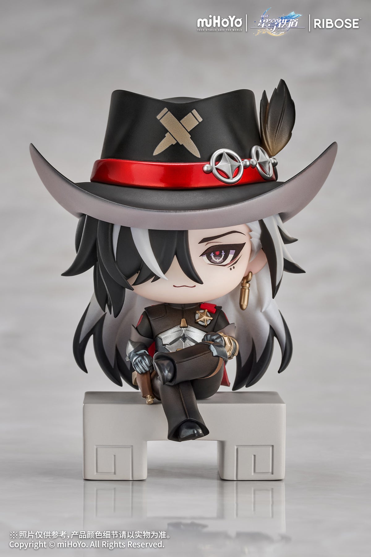 RIBOSE Honkai: Star Rail Boothill Owlbert's Studio Vol.3 - manufacturer promotional product image