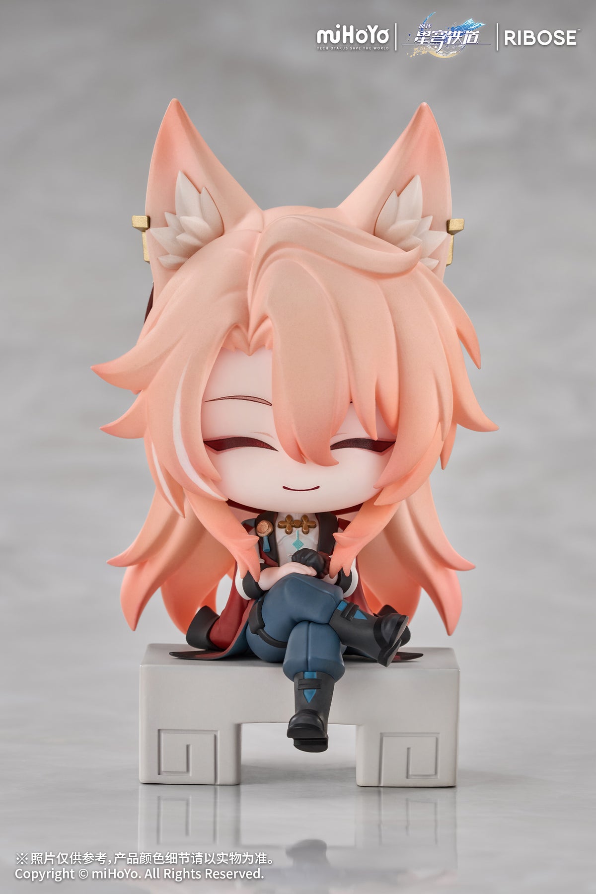 RIBOSE Honkai: Star Rail Jiaoqiu Owlbert's Studio Vol.3 - manufacturer promotional product image