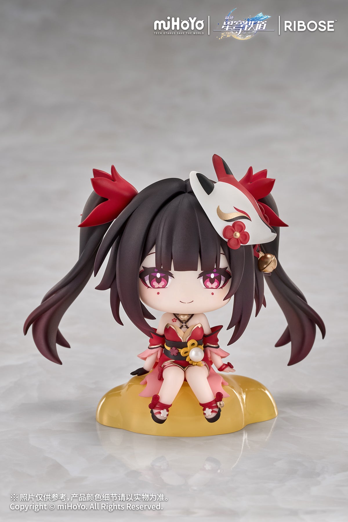 RIBOSE Honkai: Star Rail Sparkle Owlbert's Studio Vol.2 - manufacturer promotional product image