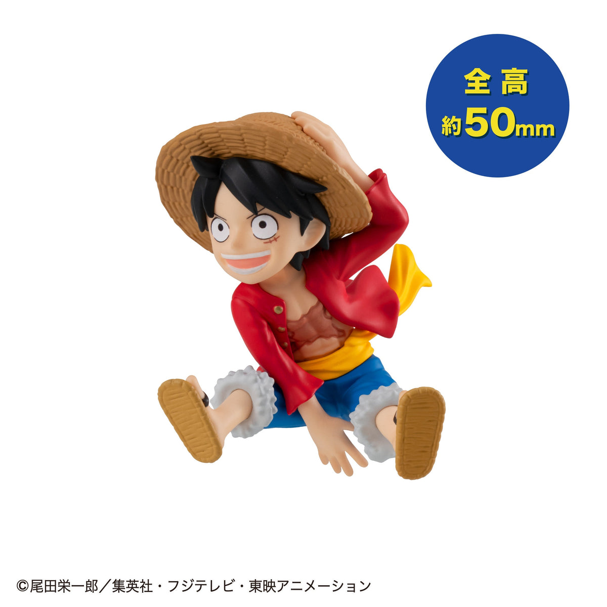 MegaHouse Tobimas One Piece Blind Box (Reissue) - official image 9