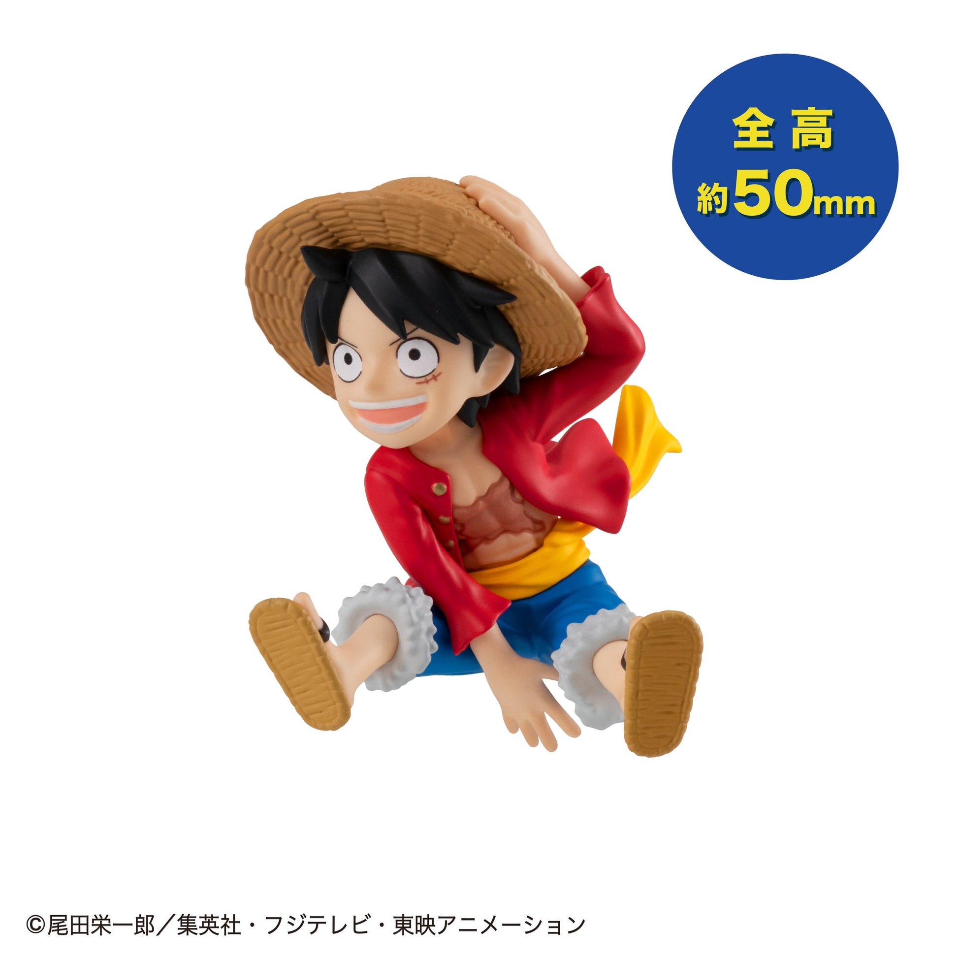 MegaHouse Tobimas One Piece Blind Box (Reissue) - official image 9