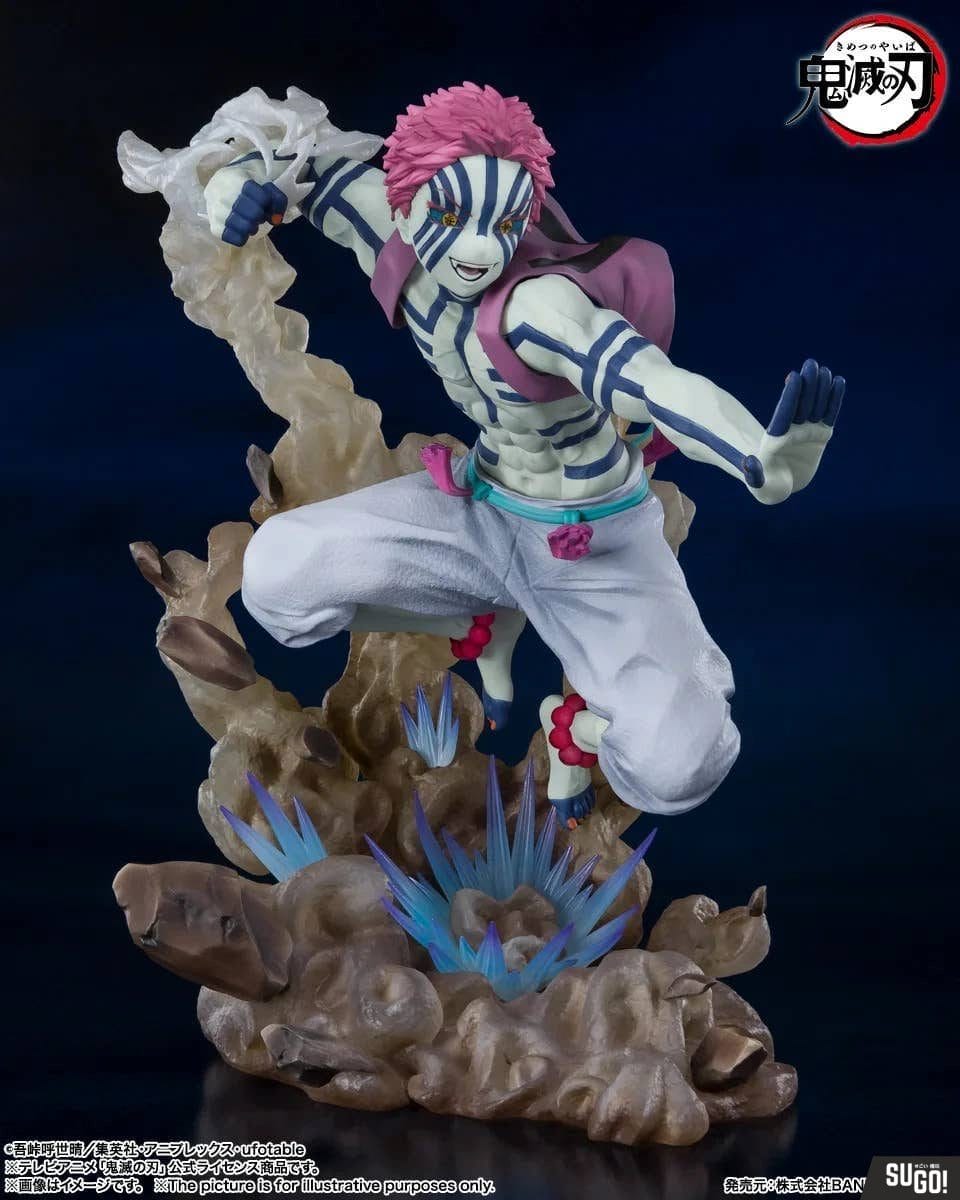 FiguartsZERO Akaza - Upper Rank Three (Reissue) - product image 1