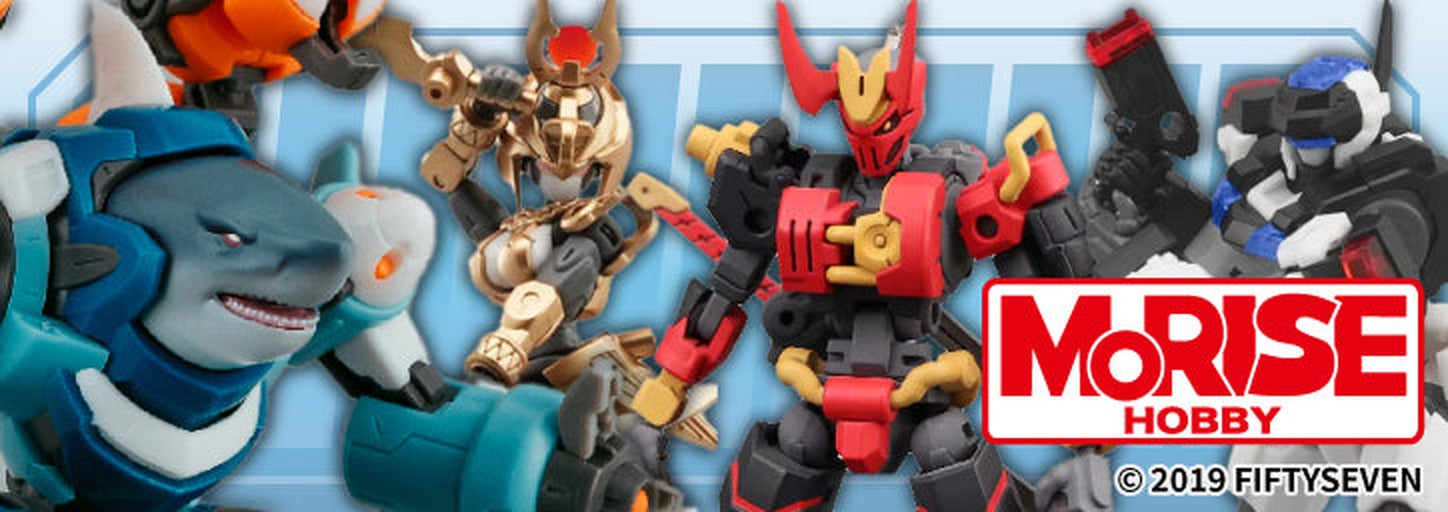 MORSE HOBBY model kits