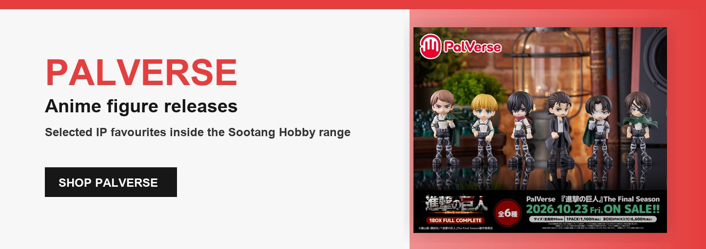 PalVerse anime figure releases